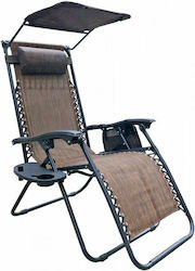 Saska Garden Center Lounger-Armchair Brown Waterproof
