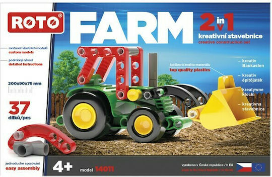 Efko Efko Building Blocks Tractor 2 in 1 for 4+ Years 37 Pieces