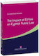 The Impact of EU law on Cypriot Public Law