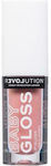 Revolution Beauty Baby Gloss Glam 2.2ml