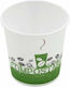 Sabert Disposable Cup Paper Multicolour 100ml 50pcs
