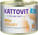 Kattovit Urinary Wet Food for Adult Cat in Can with Chicken 185gr