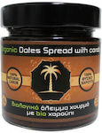 HealthTrade Organic Product Bread Spread Άλειμμα Χουρμά Με Χαρούπι 250gr BAS23