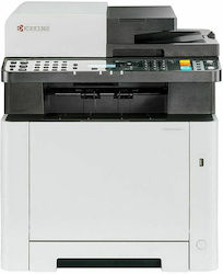 Kyocera Ecosys MA2100cwfx Colored Laser Photocopier with Automatic Document Feeder (ADF)