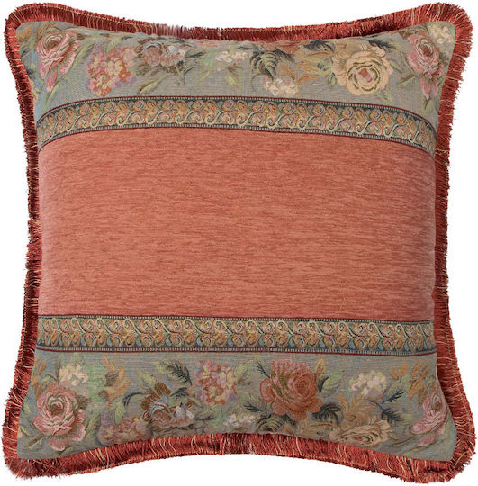 Silk Fashion Față De Pernă 572 Portocalie 45x45cm