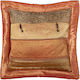 Silk Fashion Dekorativer Kissenbezug Dächry Somon 45x45cm