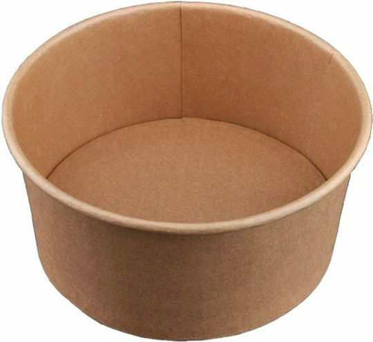 Sabert Disposable Food Paper Bowl Kraft 16.5x16.5x7cm 100pcs