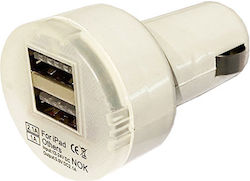Auto Gs Зарядно за кола с Портове 2xUSB-A