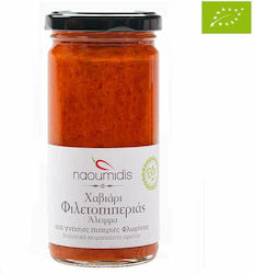 All Peppers Naoumidis Άλειμμα Χαβιάρι Φιλετοπιπεριάς 260gr