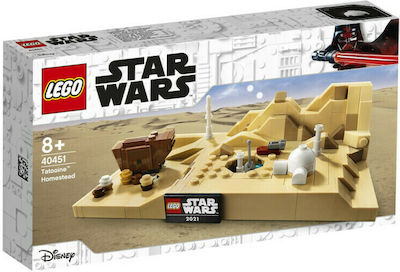 Lego Star Wars Tatooine Homestead για 8+ ετών