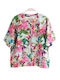 Kinderstrickjacke Mehrfarbig