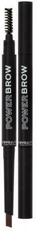 Revolution Beauty Power Brow Молив за вежди Тъмно кафяво
