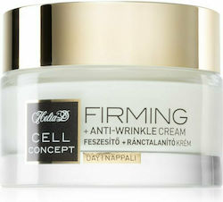 Helia D Cell Concept Αντιγηραντική Κρέμα Ημέρας 50ml Helia D Cell Concept Αντιγηραντική Κρέμα Ημέρας 50ml