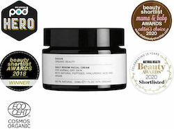 Evolve Beauty Αντιγηραντική Κρέμα Ημέρας 30ml Evolve Beauty Αντιγηραντική Κρέμα Ημέρας 30ml