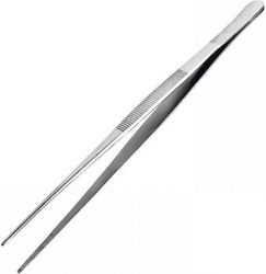 Ready Λαβίδα Ζάχαρης Inox