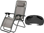 Zanna Toys Sunbed-Armchair Beach Gray