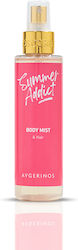 AVGERINOS Summer Addict Hair Mist 150ml