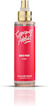 Avgerinos Cosmetics Summer Addict Body & Hair Mist 150ml