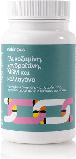 Nutrinous Γλυκοζαμίνη, Χονδροϊτίνη, MSM & Κολλαγόνο Συμπλήρωμα για την Υγεία Αρθρώσεων & Οστών 30 ταμπλέτες