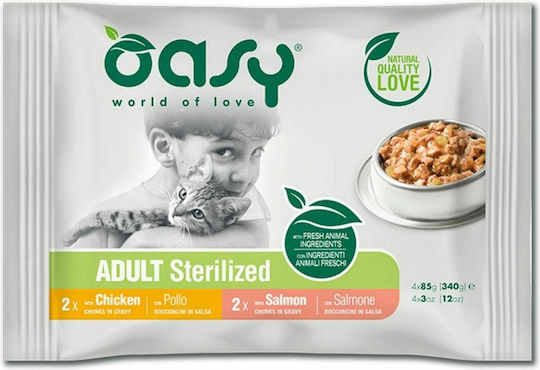 Oasy Multipack Υγρή Τροφή για Ενήλικες Γάτες σε Φακελάκι με Κοτόπουλο και Σολομό 4x85gr