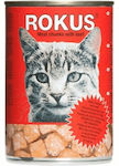 Rokus Κονσέρβα Wet Food for Adult Cats In Can with Calf 1pc 410gr