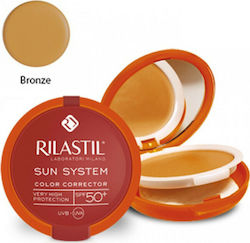 Rilastil Sun System Uniforming Compact SPF50 Powder Tinted 10gr Rilastil Sun System Uniforming Compact SPF50 Powder Tinted 10gr