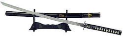 Haller Kill Bill: Hattori Hanzo Bride's Katana Bride's Katana Σπαθί