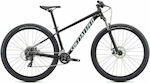 Specialized Rockhopper 29" 2022 Μαύρο Mountain Bike με 16 Ταχύτητες και Μηχανικά Δισκόφρενα