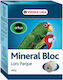 Versele Laga Orlux Mineral Bloc Πέτρα Ασβεστίου για Παπαγάλους 400gr