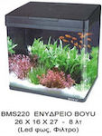 Boyu Fish Aquarium Capacity 8lt with Lighting, Filter and 26x16x27cm Black