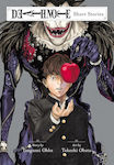 Death Note Short Stories