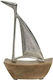 Inart Wooden Miniature Ship 13x4x21cm