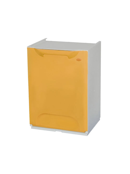 ArtPlast Κάδος Ανακύκλωσης Πλαστικός Κίτρινος 66lt