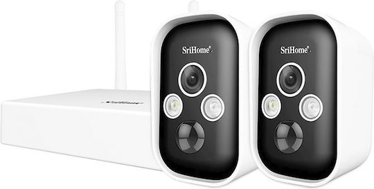 Sricam Sistem de Supraveghere 2 Camere Camere Wireless Camere IP 3MP cu Hub de Control