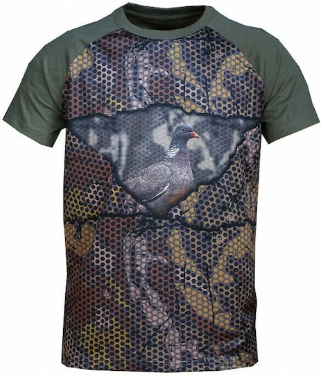 Benisport T-shirt με Θήραμα Φάσας σε Χακί χρώμα