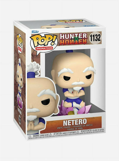 Funko Hunter x Hunter | Skroutz Romania