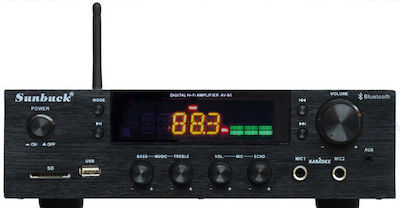 Ολοκληρωμένος Ενισχυτής Hi-Fi Stereo Sunbuck AV-80