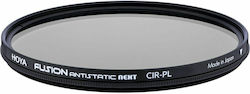 Hoya Fusion Antistatic Next Φίλτρo CPL Διαμέτρο...