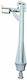 Ideal Standard Sterex IDEAL04 Елемент от ВиК Инсталации