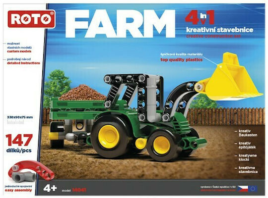 Efko Efko Building Blocks Loader 4 in 1 for 4 Plus Years 147 Pieces