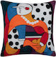 Silk Fashion Decorative Pillow Case Πολύγαζο from 100% Cotton 124 45x45cm.