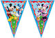 Disney Mickey Mouse Rock The House Γιρλάντα για Party Mickey