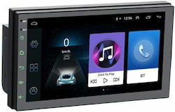 PerVoi CTC-7801 Автомобилна аудио система 2 DIN с Bluetooth, USB, GPS PerVoi CTC-7801 Автомобилна аудио система 2 DIN с Bluetooth, USB, GPS