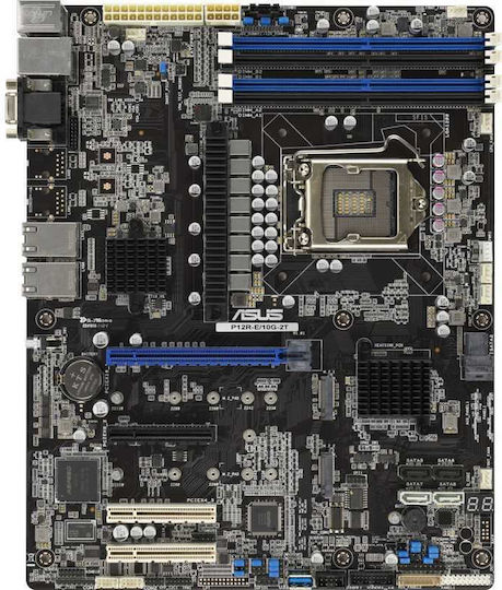 P12R-E-10G-2T C256 Mainboard ATX mit Intel 1200 Sockel
