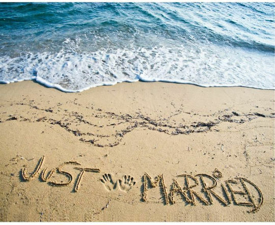 Just Married Grußkarte Hochzeit 9x11cm