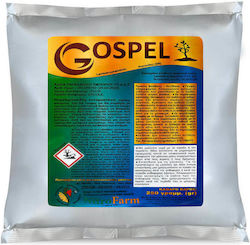 NitroFarm Gospel