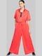 Heritage Flight Suit Γυναικεία Κοντομάνικη Ολόσωμη Φόρμα Κόκκινη