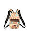 Fuzzyard Σαμαράκι Σκύλου Go Nuts με Σακίδιο Medium 36 - 52cm