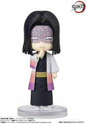 Tamashi Nations Demon Slayer Kimetsu no Yaiba: Kagaya Ubuyashiki Figurină de înălțime 9buc