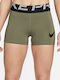 Nike Pro Women's Training Legging Shorts Dri-Fit Khaki